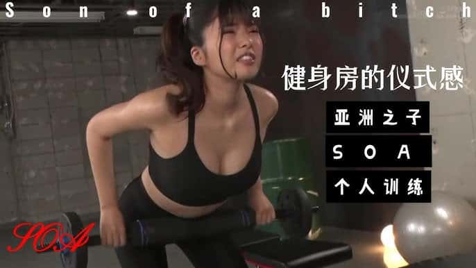 游戏截图2